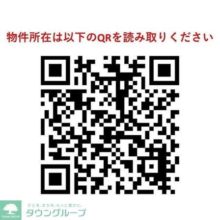 グランカーサ西葛西の物件内観写真